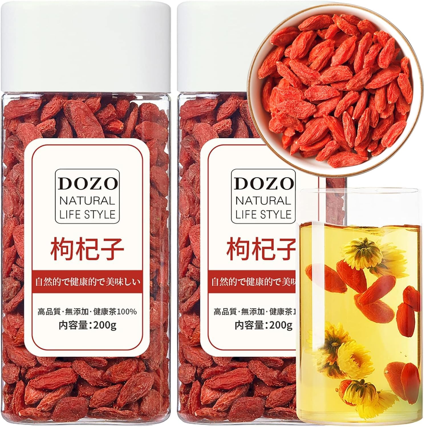 Amazon | Wanhua hall クコの実 くこの実 無農薬 ゴジベリー クコ茶