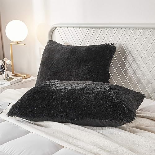 Uhamho Juego de 2 fundas de almohada de piel sintética de terciopelo suave, fundas de almohada decorativas con cierre de cremallera (negro, 20 x 26