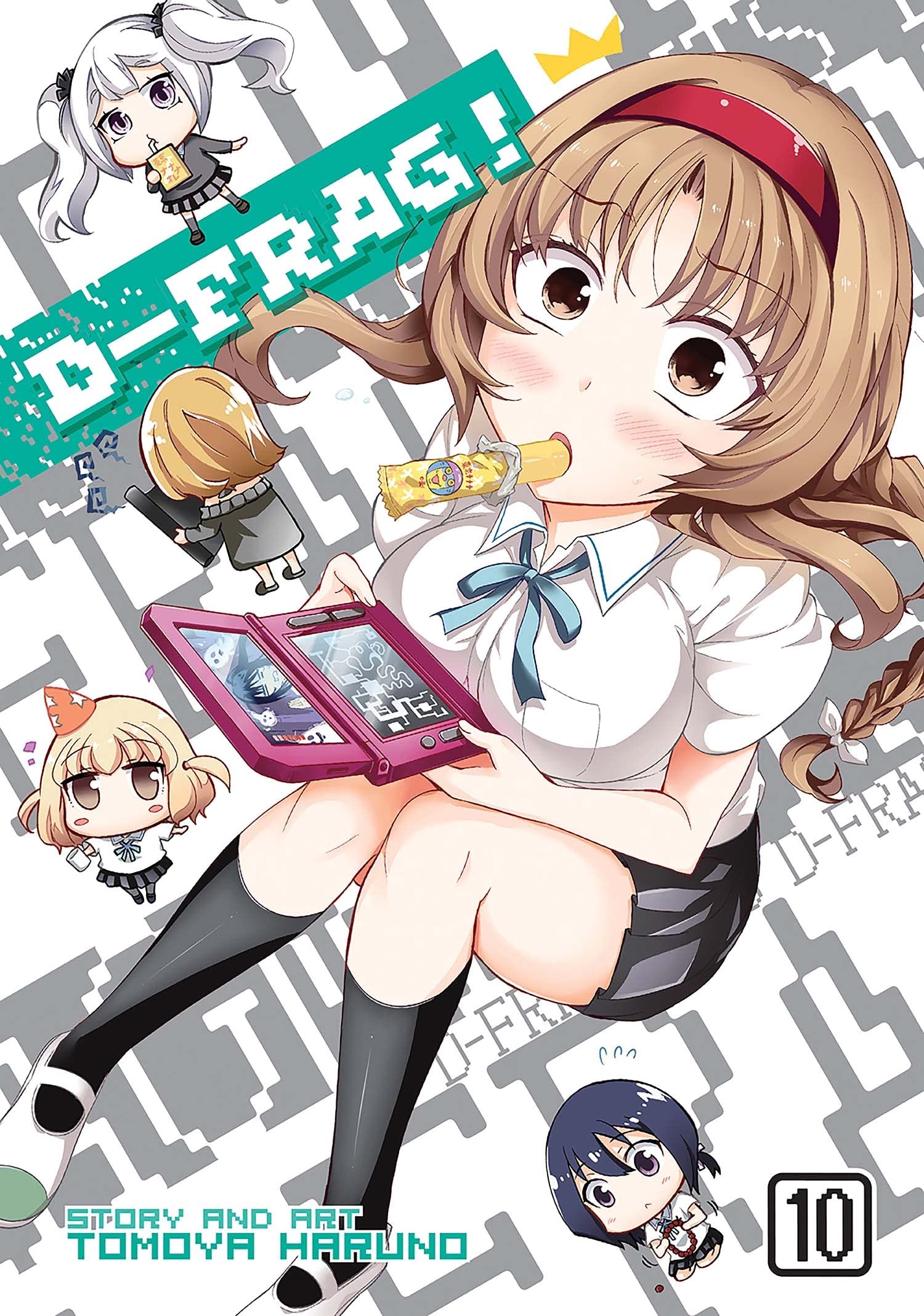 D-Frag! Vol. 10 (D-Frag!, 10) Paperback – 27 December 2016
