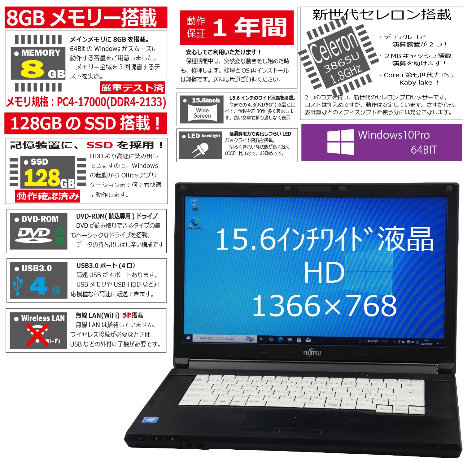 Amazon.co.jp: 中古パソコン LIFEBOOK A577/S(SX) Windows10 ノートPC