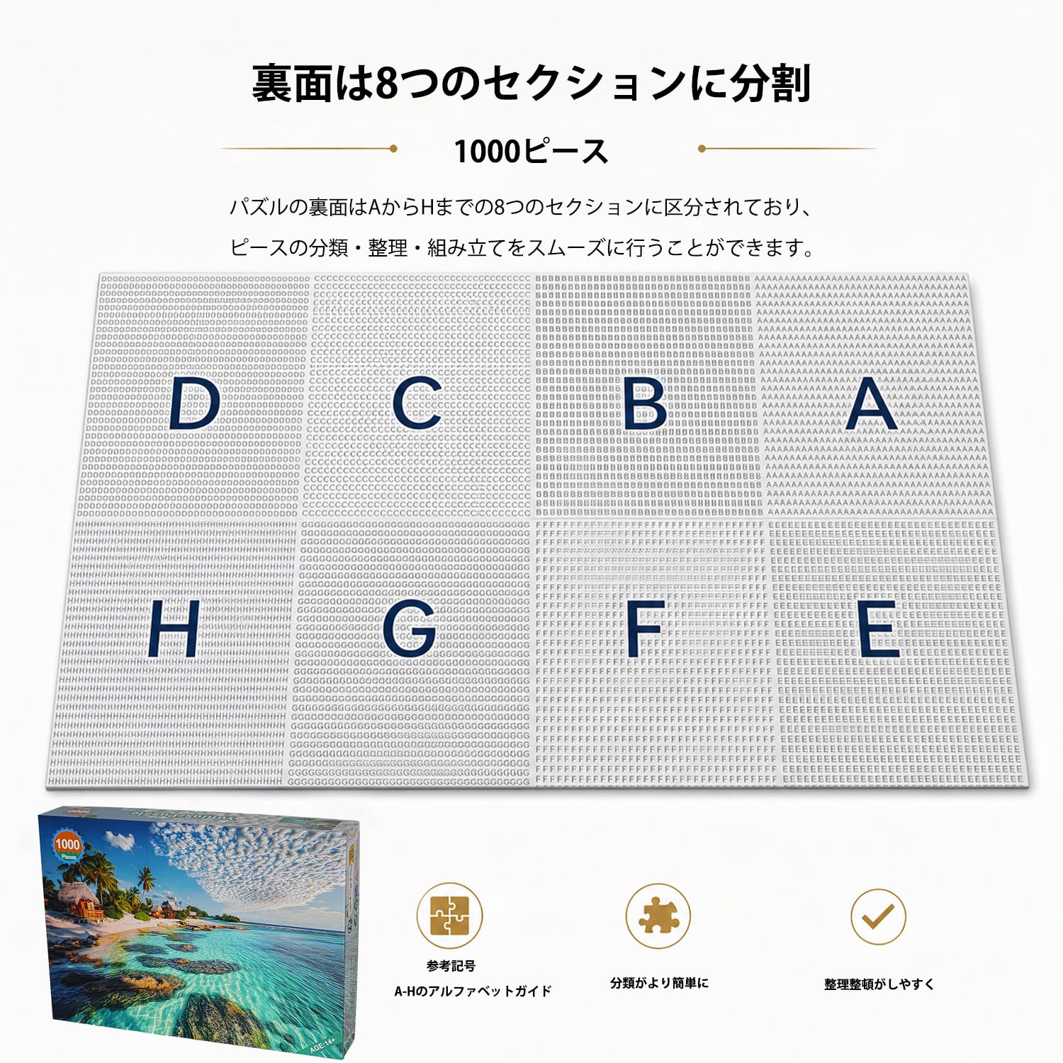 Amazon | Yunlus ジグソーパズル 1000ピース 大人用 パズル 風景 絵画 Amazon | Yunlus ジグソーパズル 1000ピース 大人用 パズル 風景 絵画