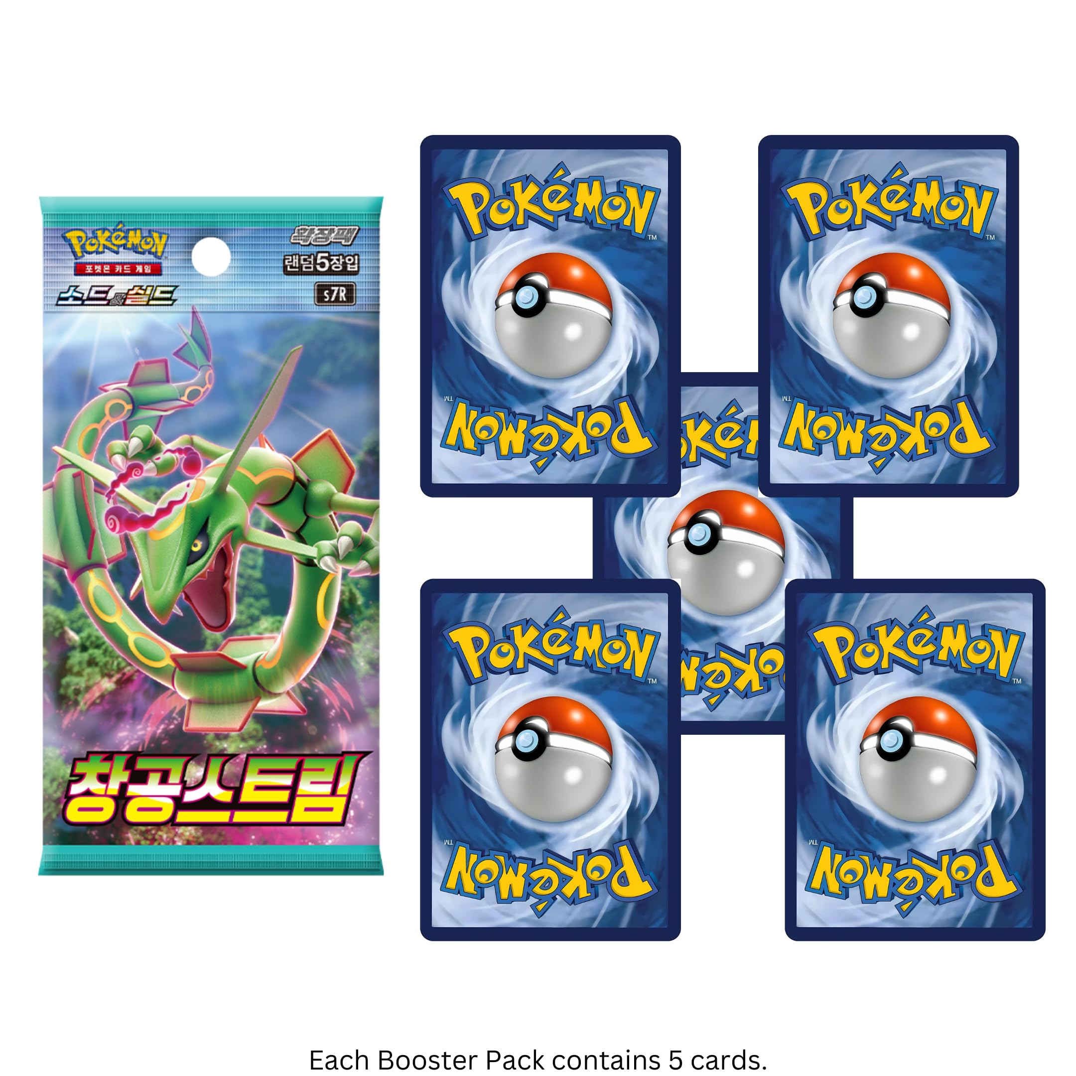 blue sky stream pokemon card list Pokémon Chaos Rising 3-Pack Blister [ME04] main image 0