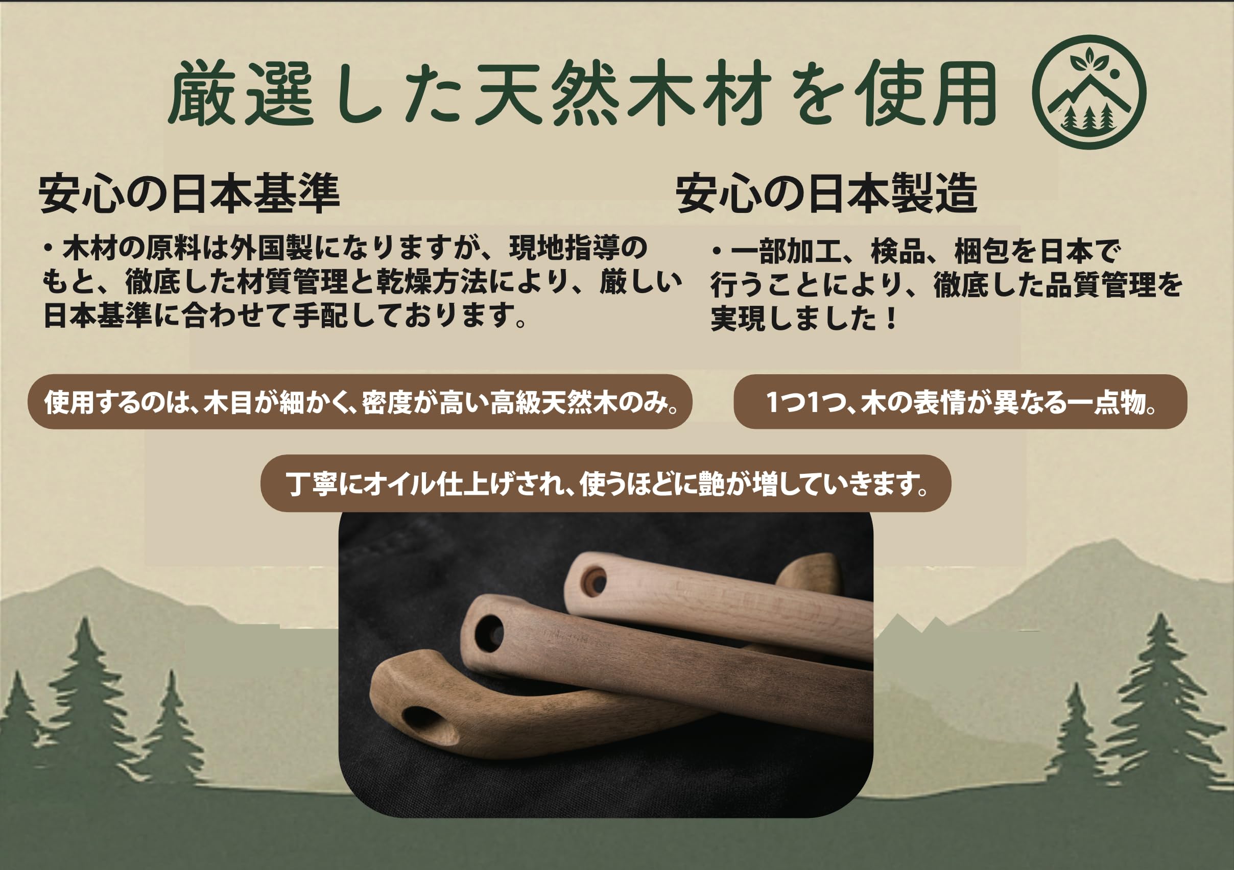 Amazon.co.jp: ジムニー JB64 JB74 専用 木製アシストグリップ 天然木