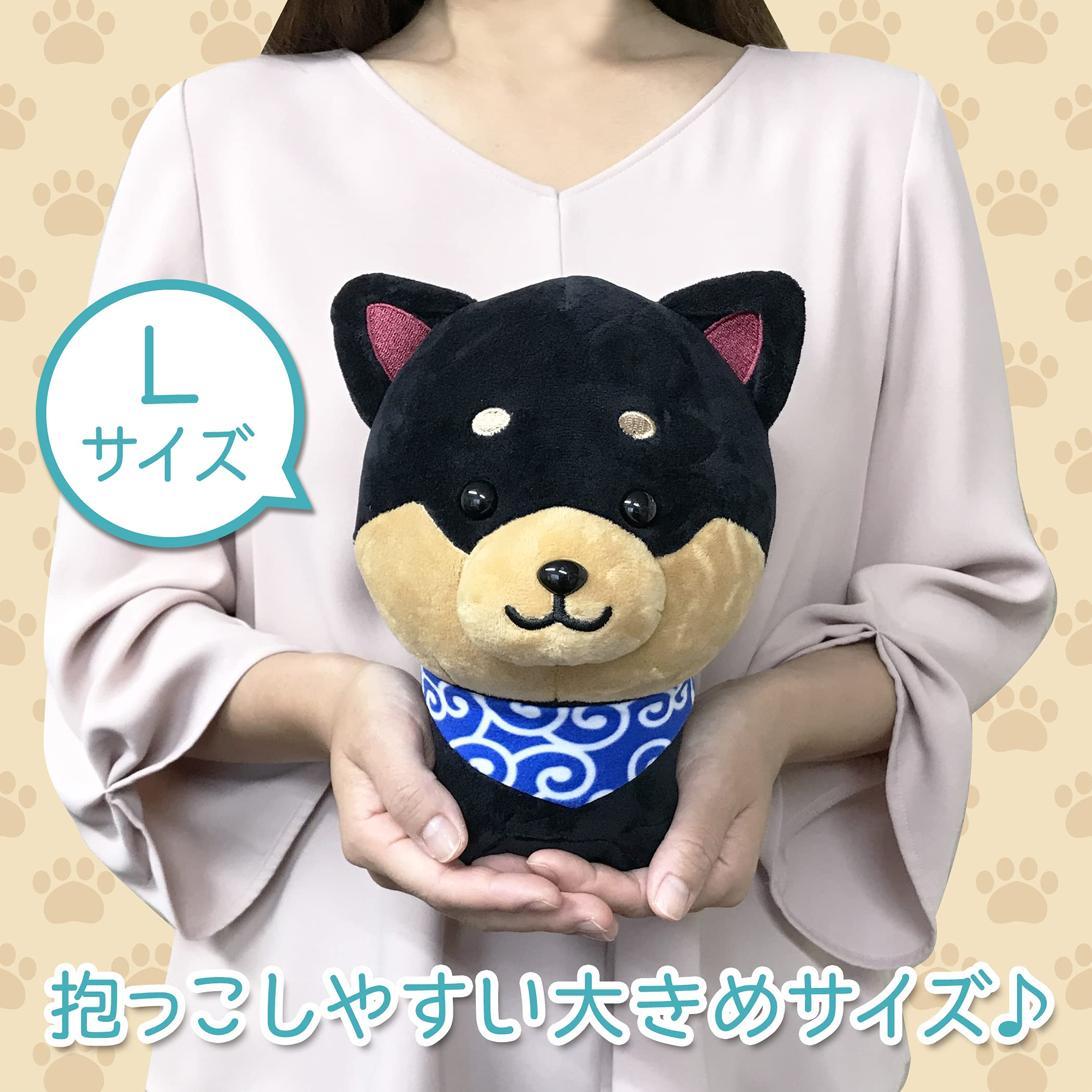 Amazon.co.jp: 旅するマメしば マスコット クッション かわいい