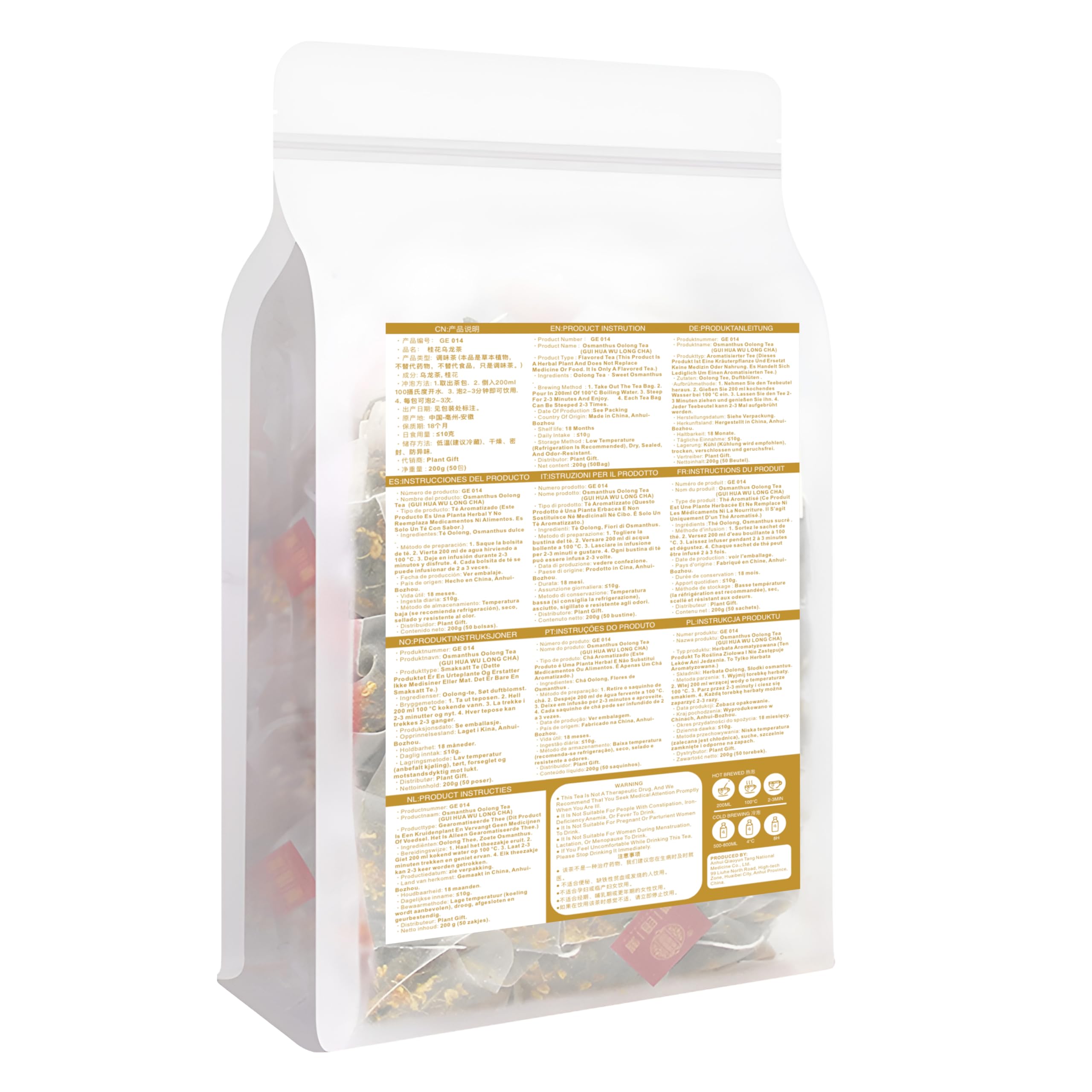Plant Gift Osmanthus Oolong Tea Bag 7.05oz (4g*50bags) osmanthus, té oolong, natural puro de china, té mixto saludable, combinación de té de flores 200g 桂花乌龙茶