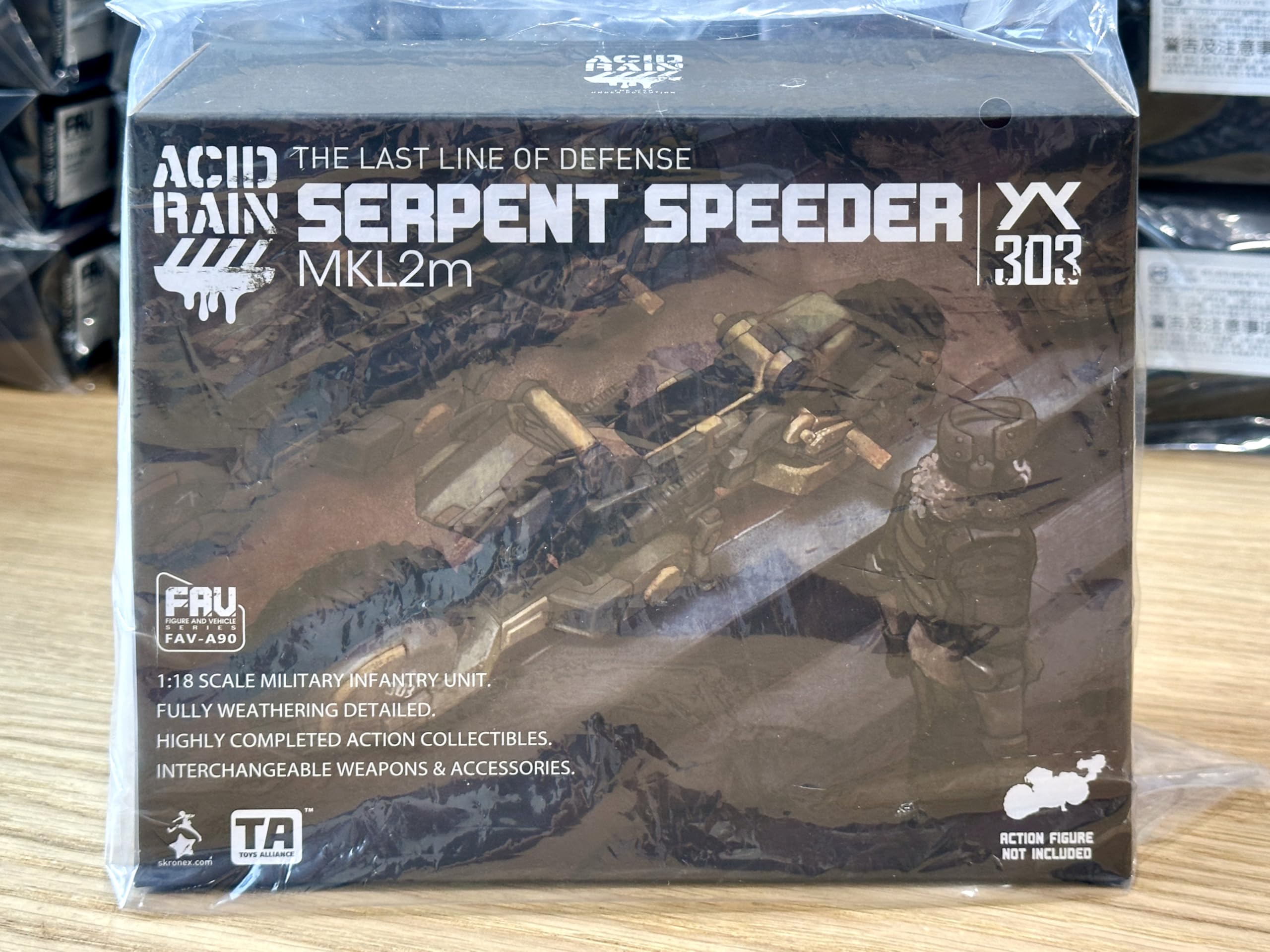 Amazon.co.jp: Acid Rain World FAV-A90 Serpent Speeder MKL2m