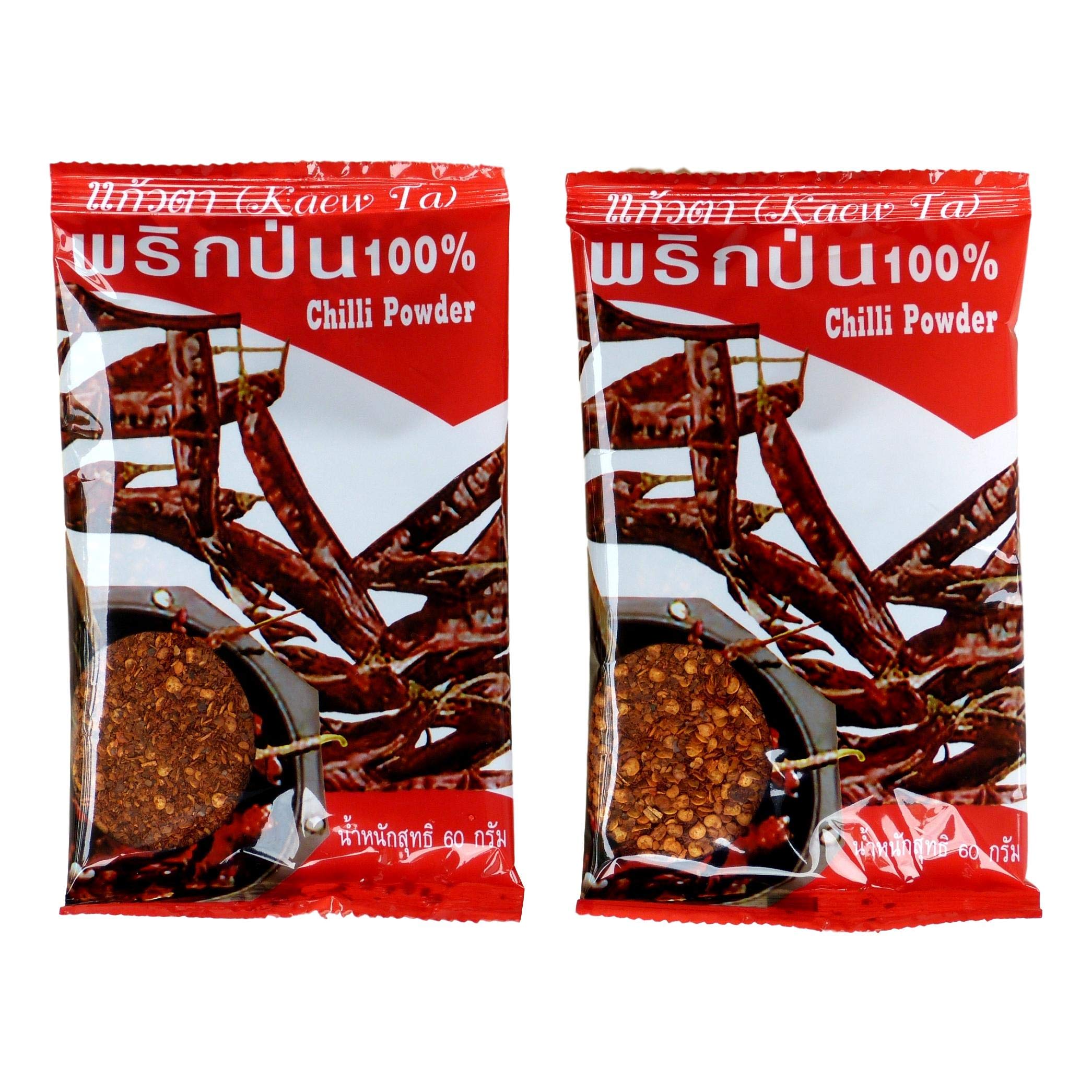 Dried Chilli Powder (Prik Pon) 100% Natural Very Spicy Thai Style Net Wt 60 G (2.11 Oz) Kaew-ta Brand X 2 Bags
