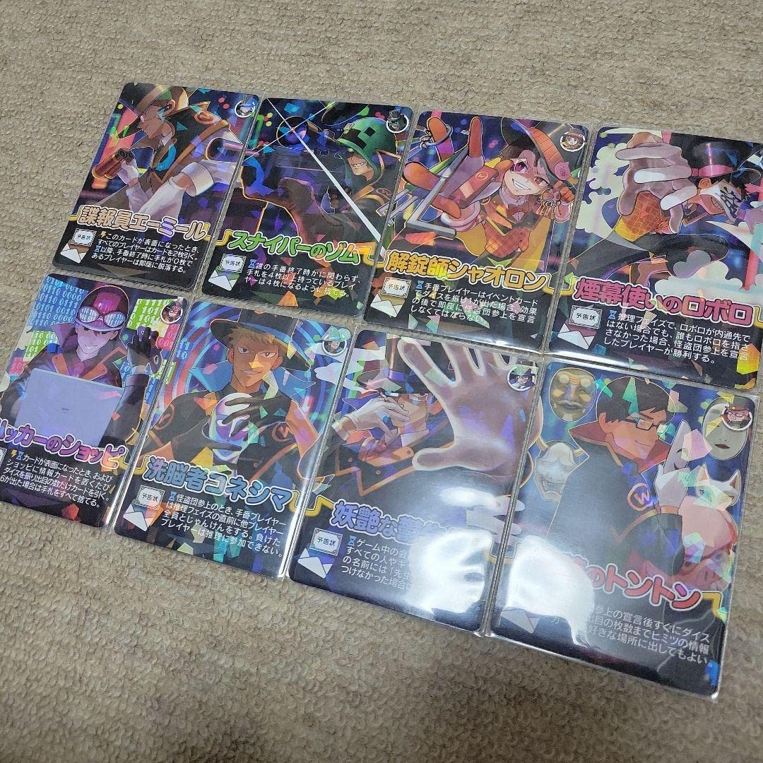 SALE 小麦粉はこう使うんや！ キラカード その他