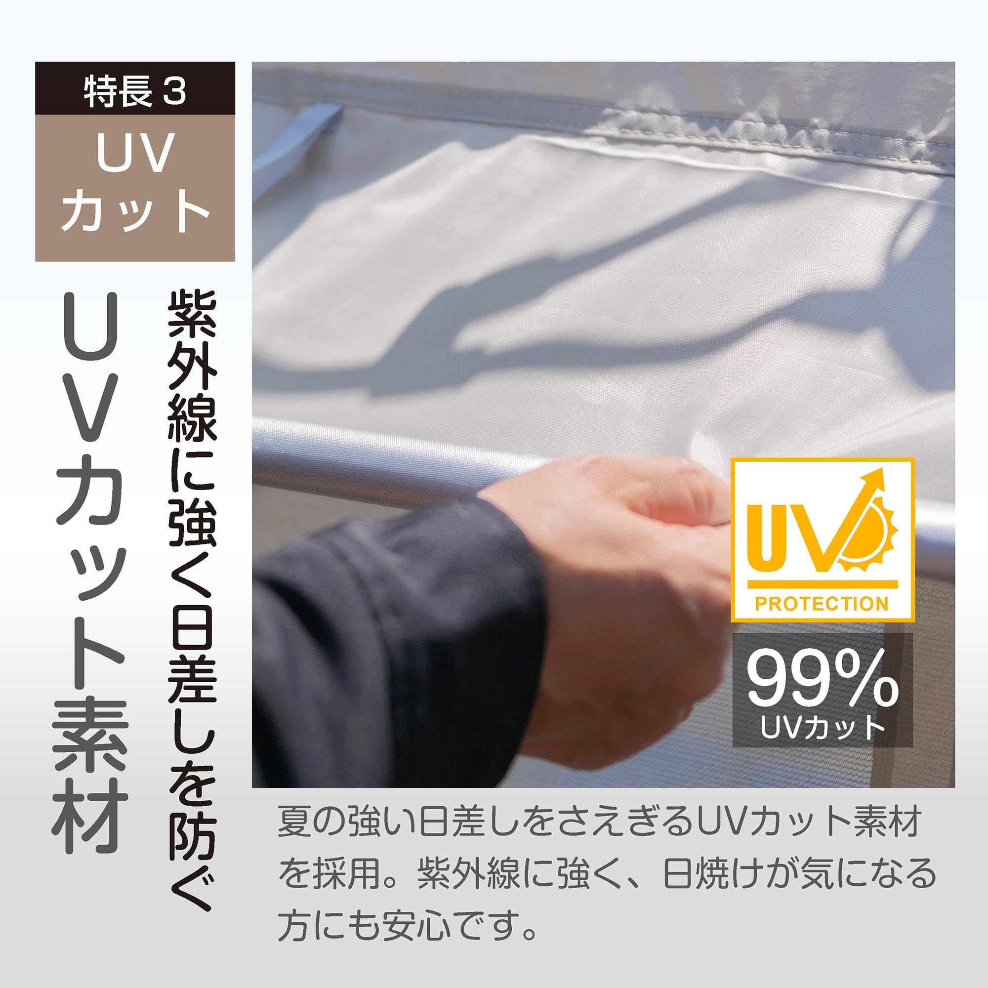 Amazon.co.jp: PeakCraft ポップアップテント 3-4人用 防水・UVカット