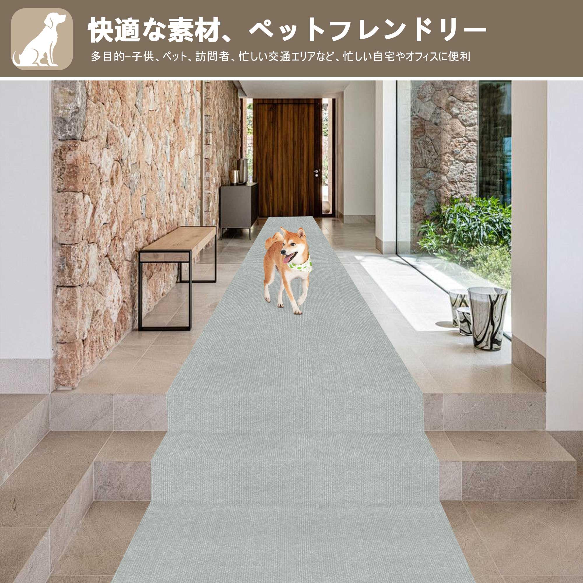【人気商品】【 限定ブランド】廊下 カーペット 廊下敷き 60×600cm 厚さ 楽天市場】【楽天1位】廊下マット ロングカーペット 600cm 幅60cm/幅