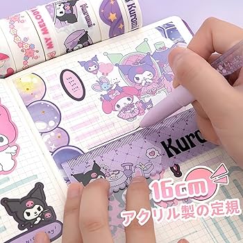 Amazon.co.jp: KazeSoノート セット 記録 日記帳 システム手帳