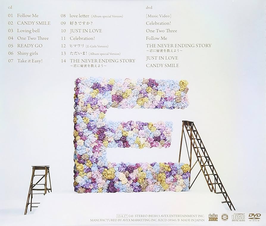 E-girls アルバム シングル ワン 71W3KvjyfyL.jpg