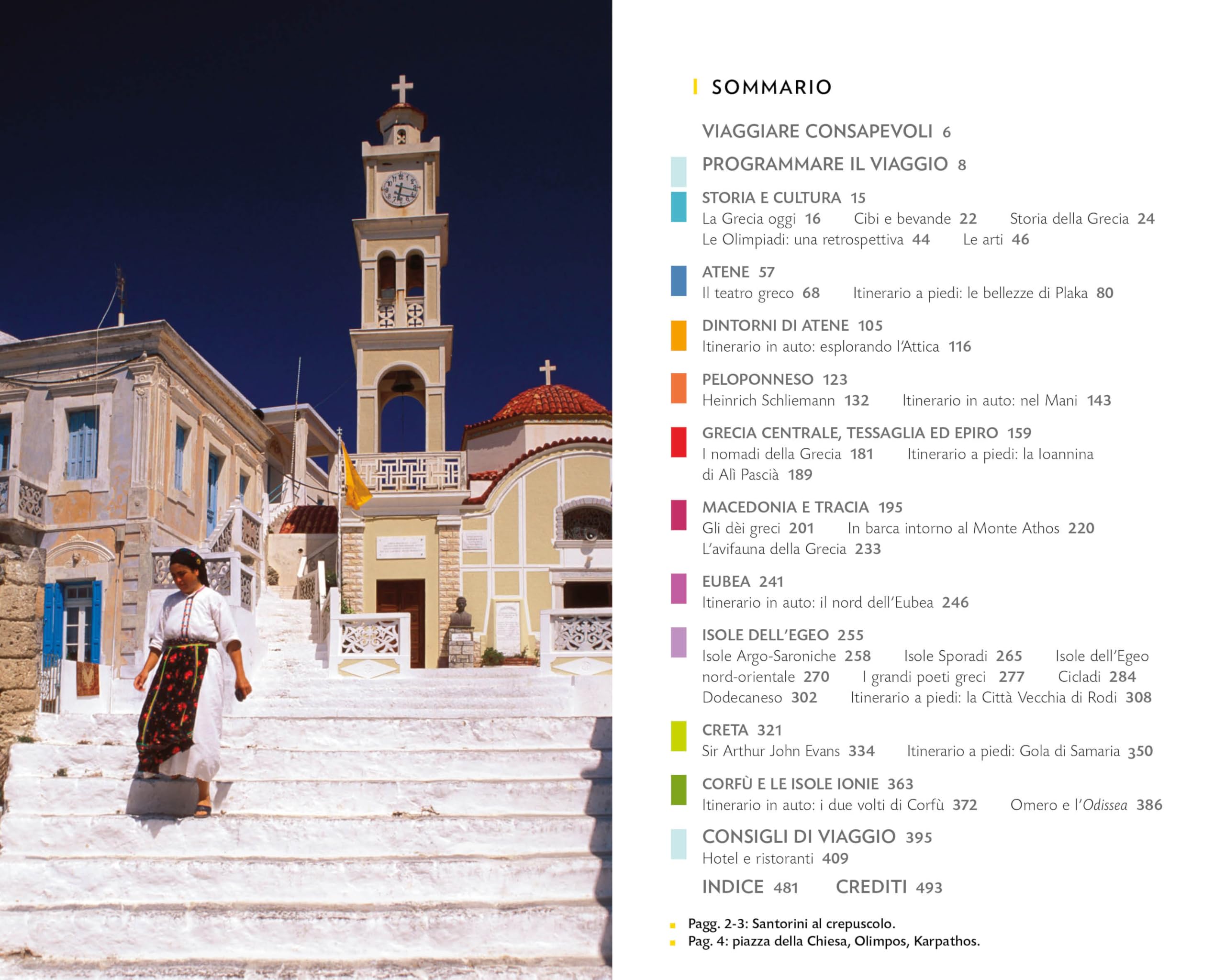 Grecia. Con mappa estraibile
