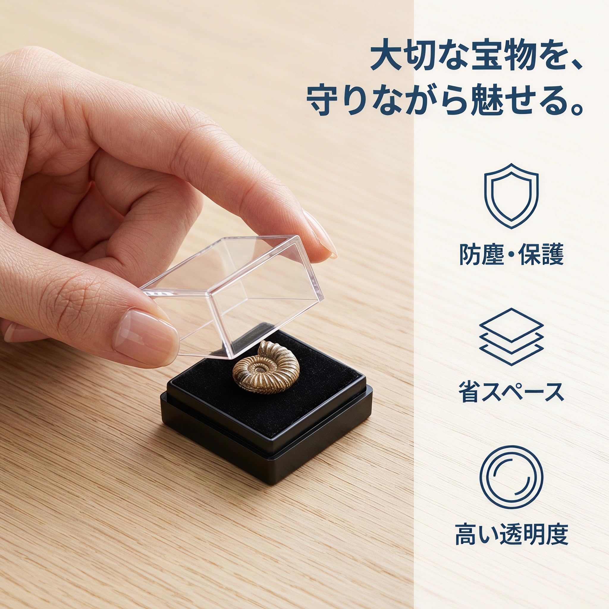 ヴィンテージ のガラスケース　飾り棚　コレクションケース　鉱物標本はプラス料金 Amazon.co.jp: DeeRace 【20 個セット】鉱物標本ディスプレイボックス