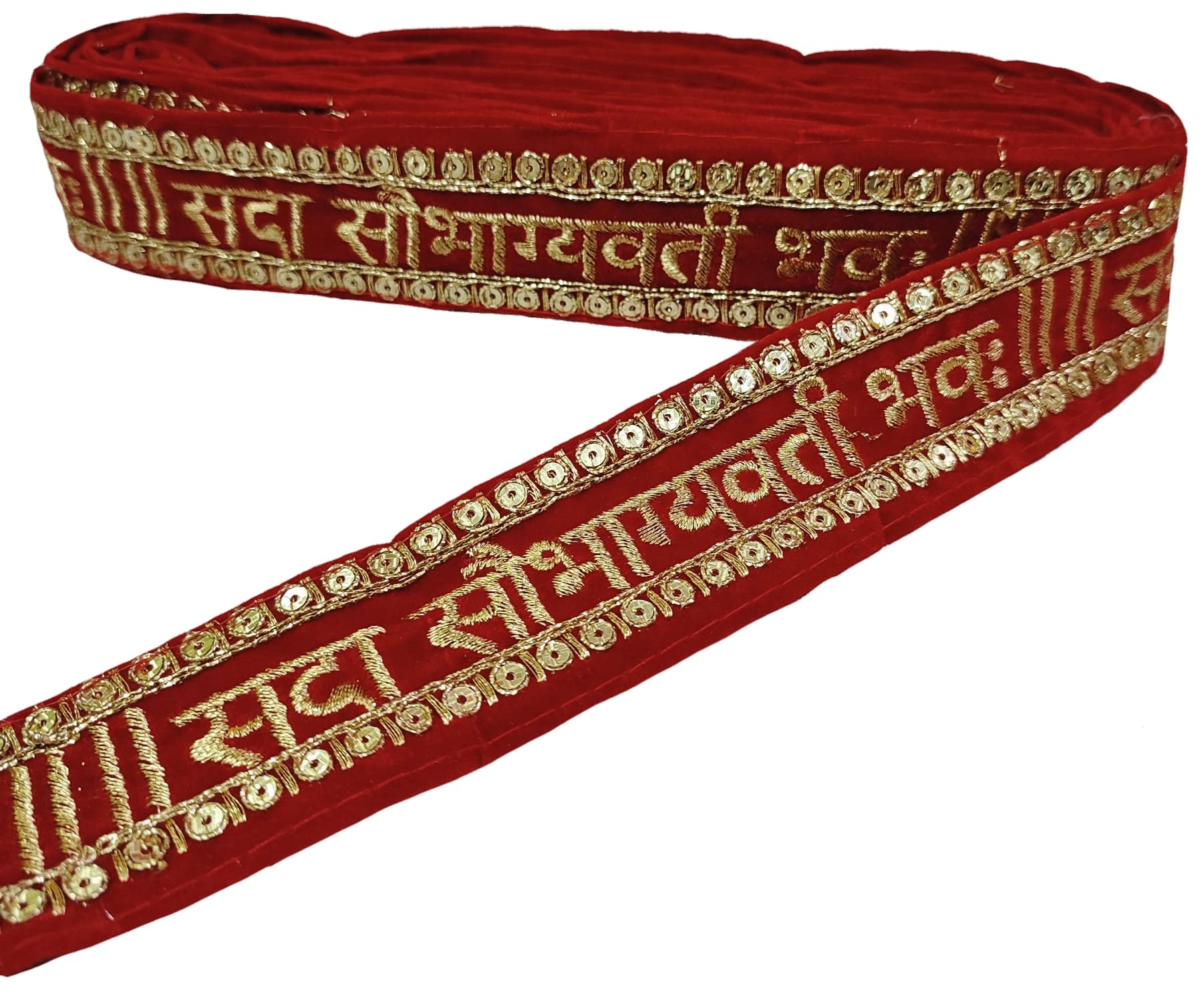 Navti Creations Women's Lace Border with Sada Saubhagyawati Bhav Written on it for Sarees, Dresses, dupattas etc (Length - 9m, Width -4.5cm) (Red)-image-16