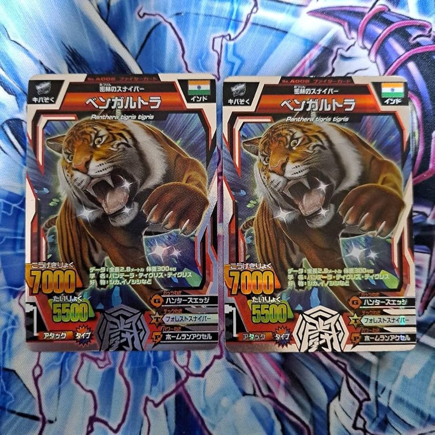 海外版グレートアニマルカイザービッガー2弾　非売品サンプル6枚セット 海外版グレートアニマルカイザービッガー2弾 非売品サンプル6枚