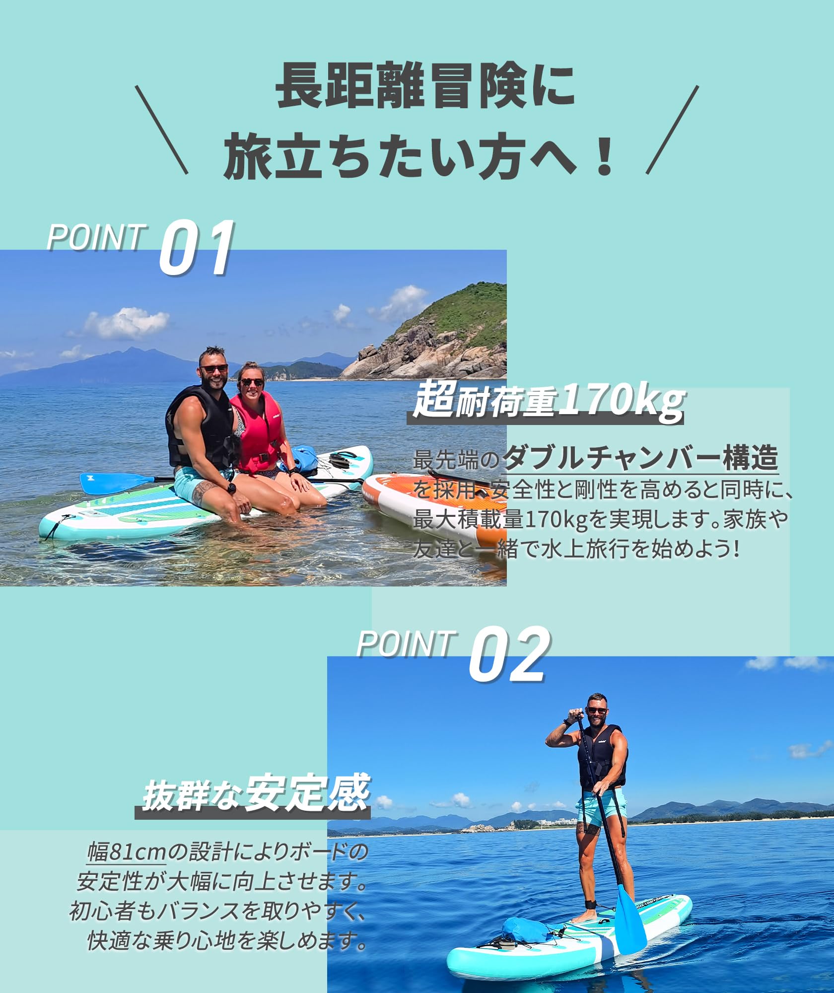 Amazon | Beyond Marina SUPボード スタンドアップパドルボード
