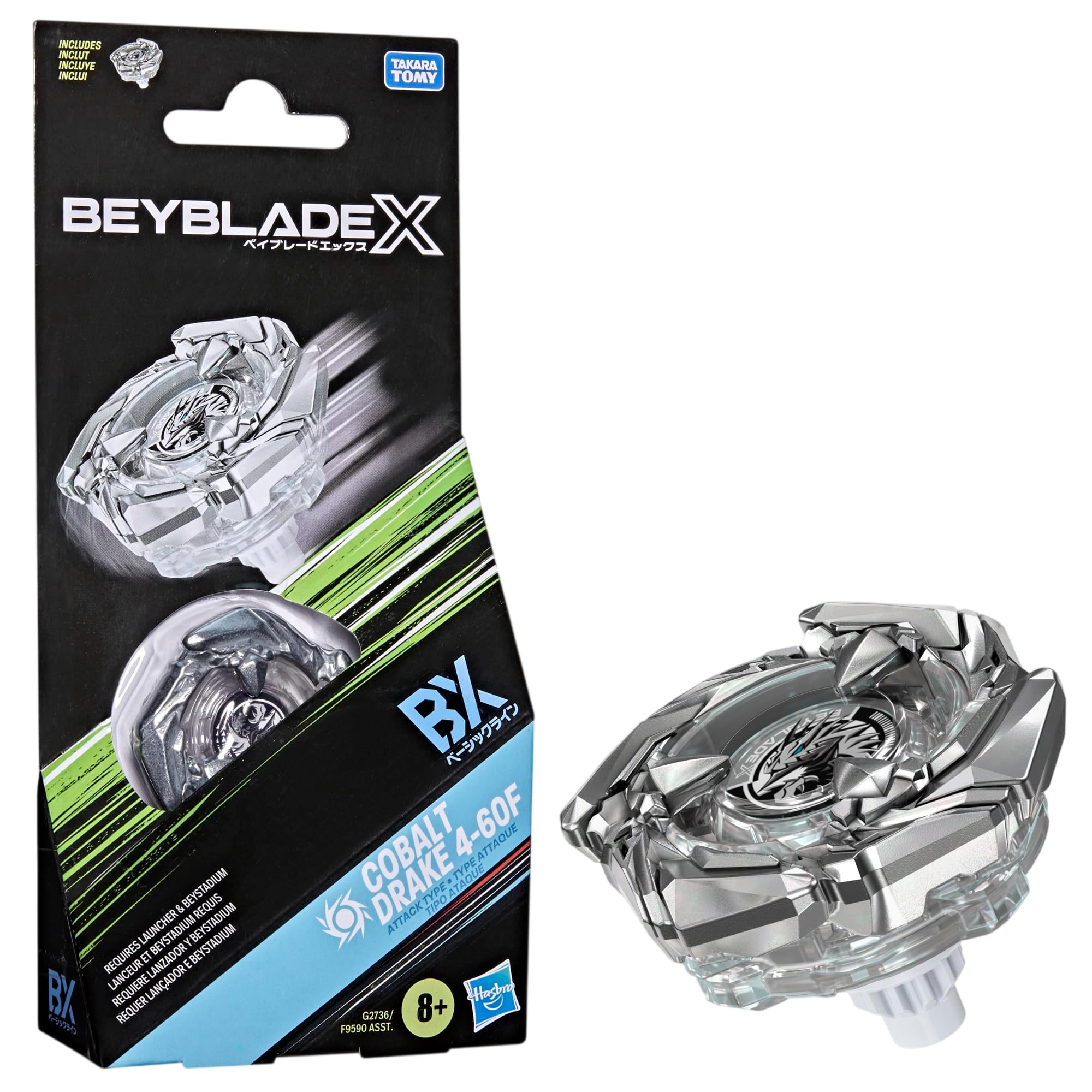 スポーツトイ・アクショントイ BEY BBX Jeffersonb Amazon.co.jp: BEY