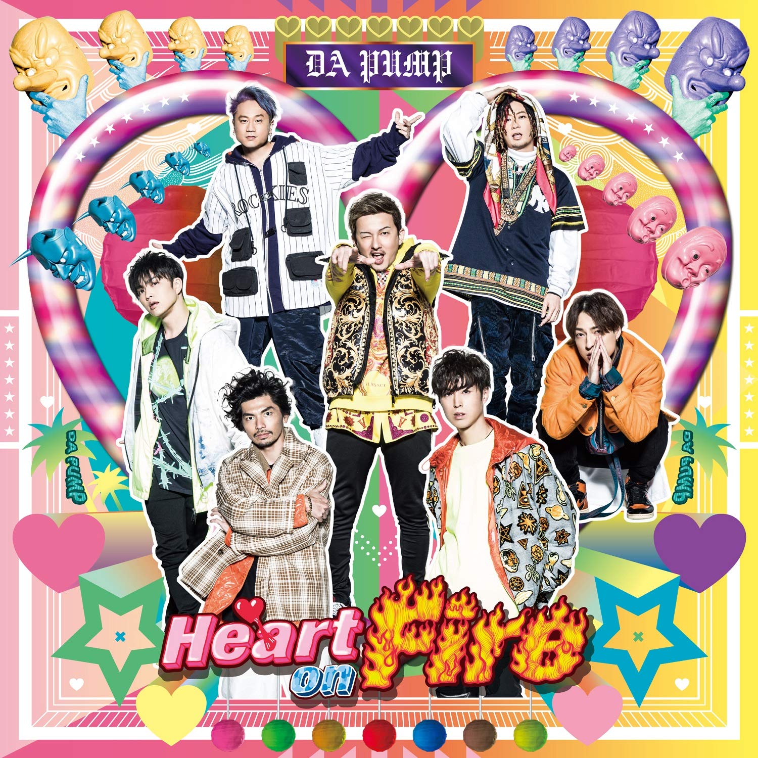Amazon.co.jp: Heart on Fire(CD+Blu-ray Disc))(初回生産限定盤