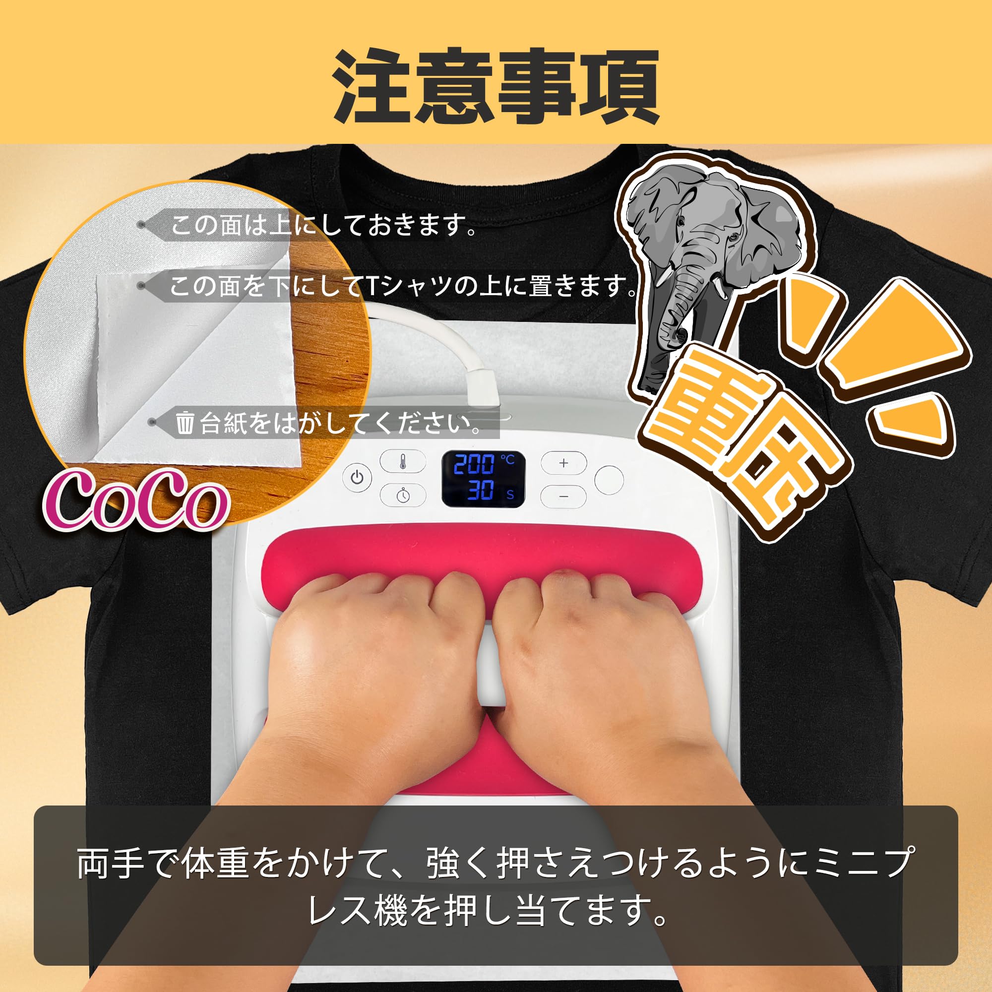 Amazon | TransOurDream 昇華転写紙 27.9㎝*21.5㎝ 10枚セット 昇華 
