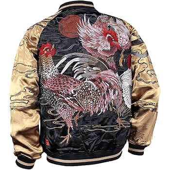 Amazon | [絡繰魂] からくり魂 粋 スカジャン 群鶏図 和柄