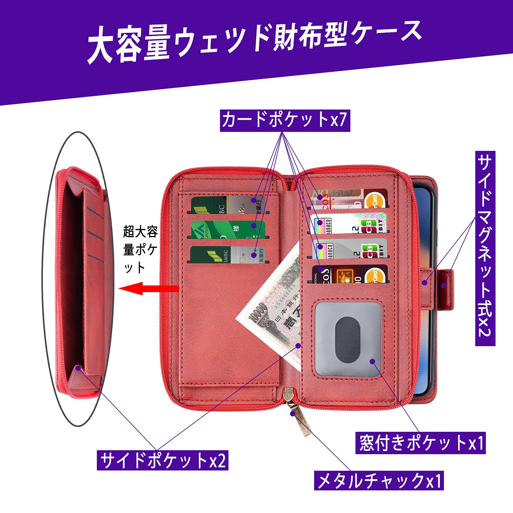 Amazon.co.jp: iPhone X ケース 手帳型 多財布デザイン iPhone XS 