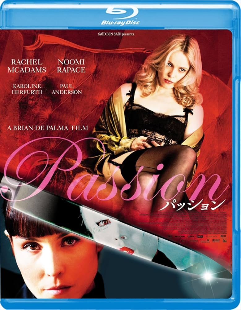 Amazon.co.jp: Passion Blu-ray : レイチェル・マクアダムス