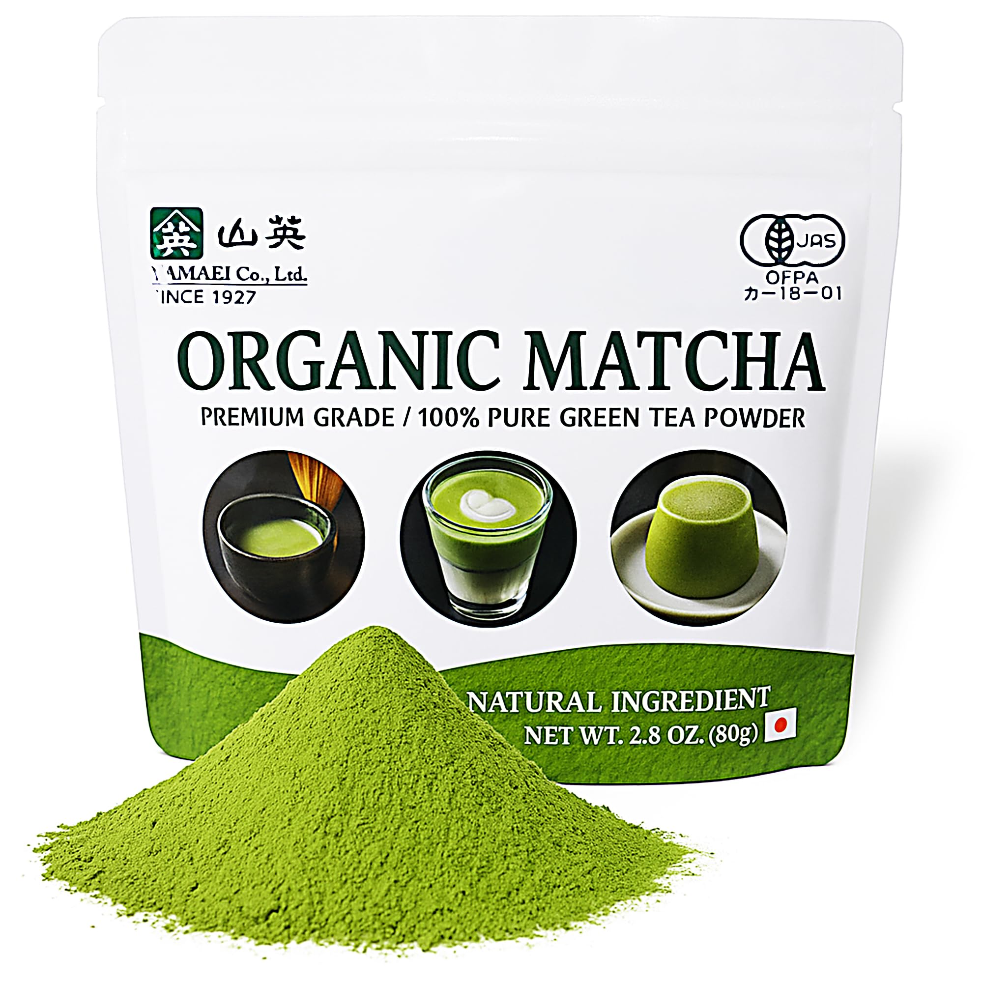 Amazon | 抹茶 有機 80g ラテ ドリンク 製菓 用 国産 オーガニック