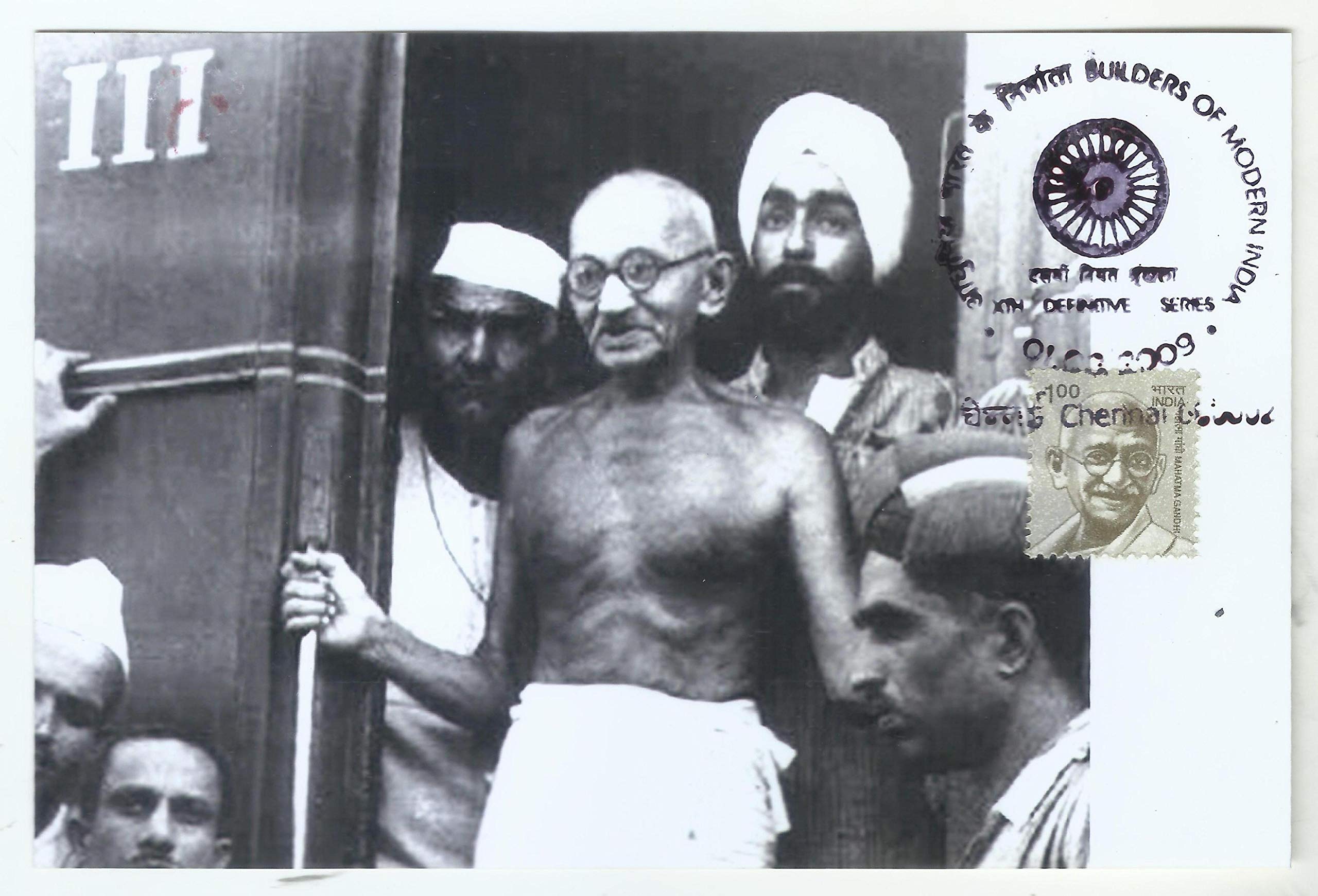Indigo Creatives Mahatma Gandhi Photo with Max Card