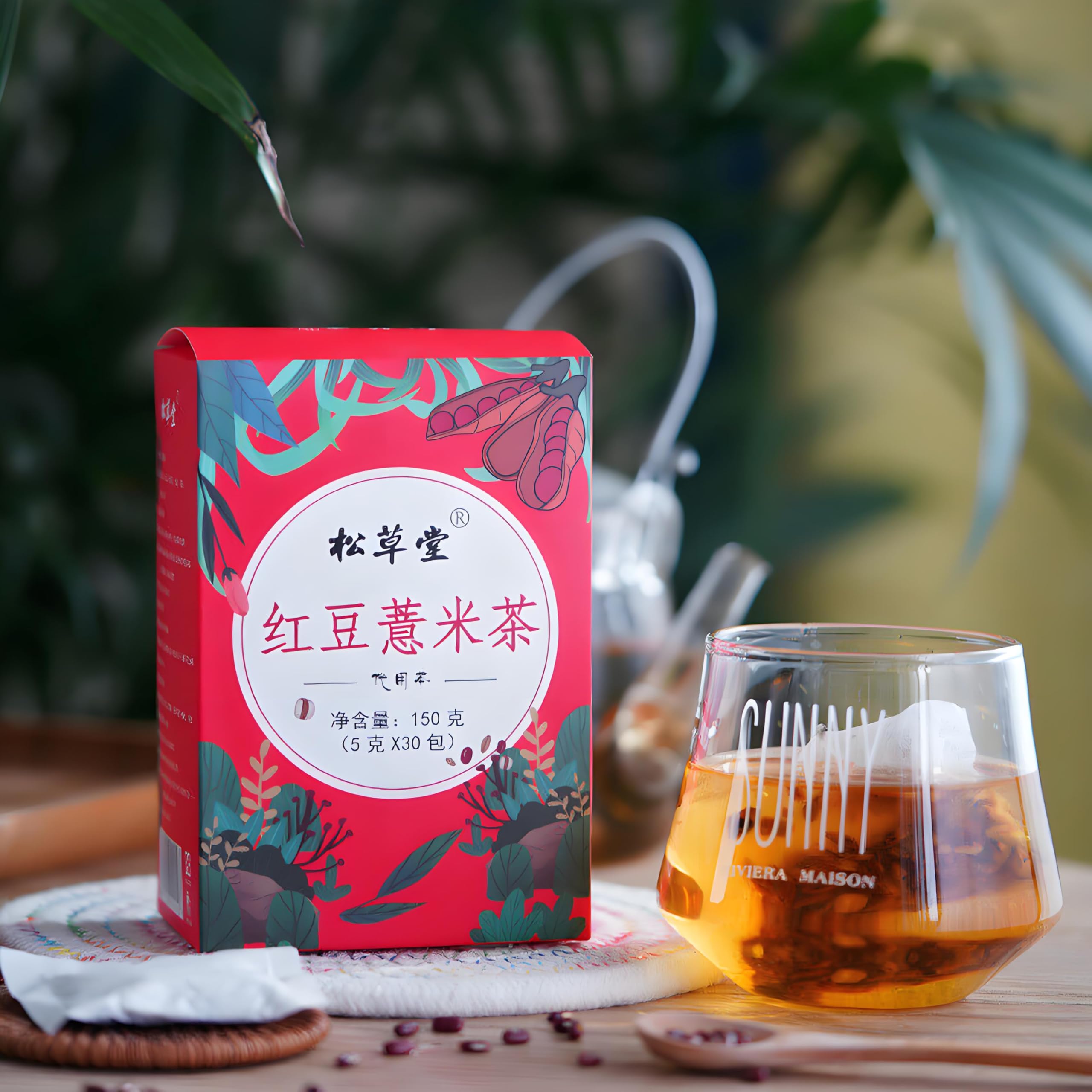 150g De Té De Hierbas De Judías Adzuki Té De Flores Orgánico Natural Té Verde De Frutas Con Aroma Bebida Herbal Detumescente Y Diurética (2pcs)