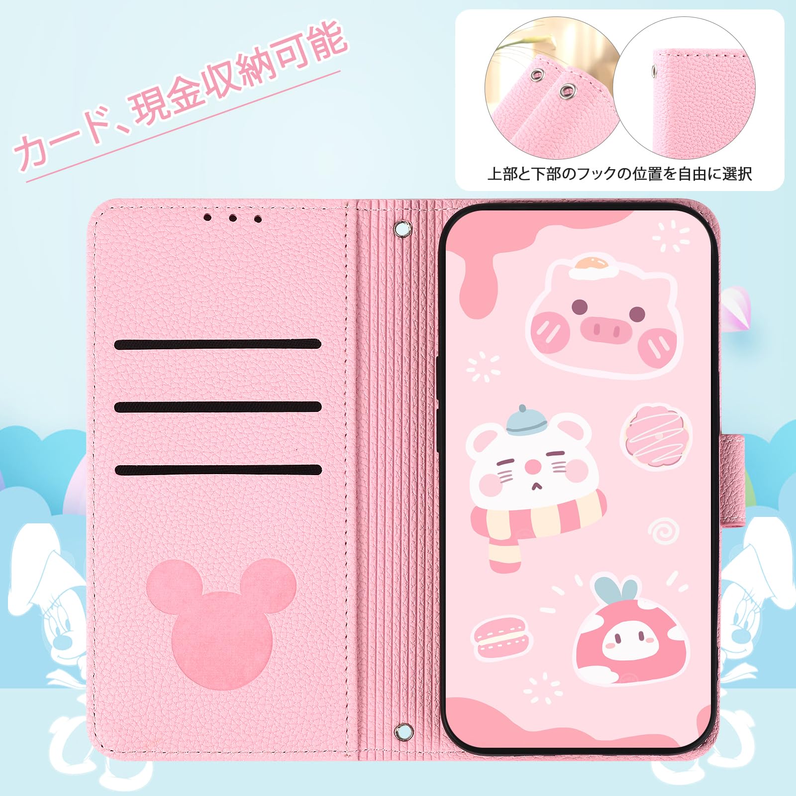 AQUOS wish 5 ピンク　手帳型ケース付き Amazon.co.jp: Qribo 対応【aquos wish 5 用手帳ケース】AQUOS wish5