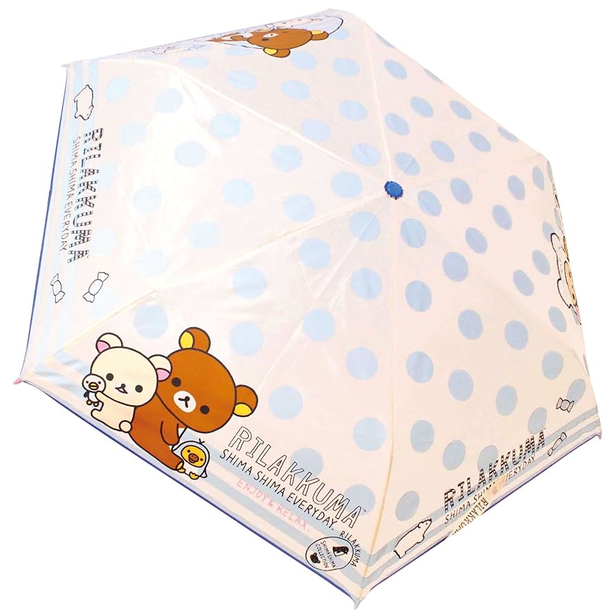 リラックマ　折りたたみ式 日傘 ホワイト ネイビー 雨でも晴れでも使える！リラックマスタイル「折りたたみ傘」