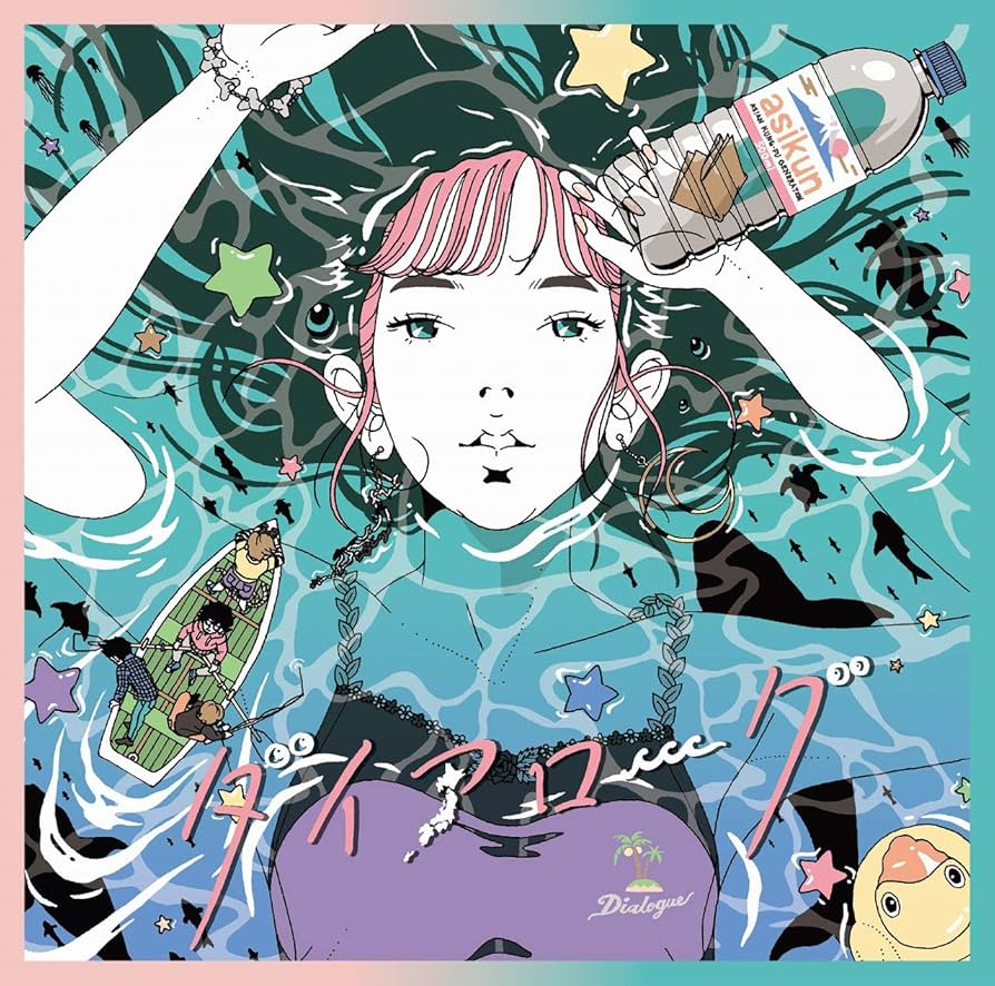 あの時のタイガー HOBBY MASTER 1/72 (ダイキャスト製) F-16CM 