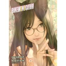 BAKEMONOGATARI  manga  14