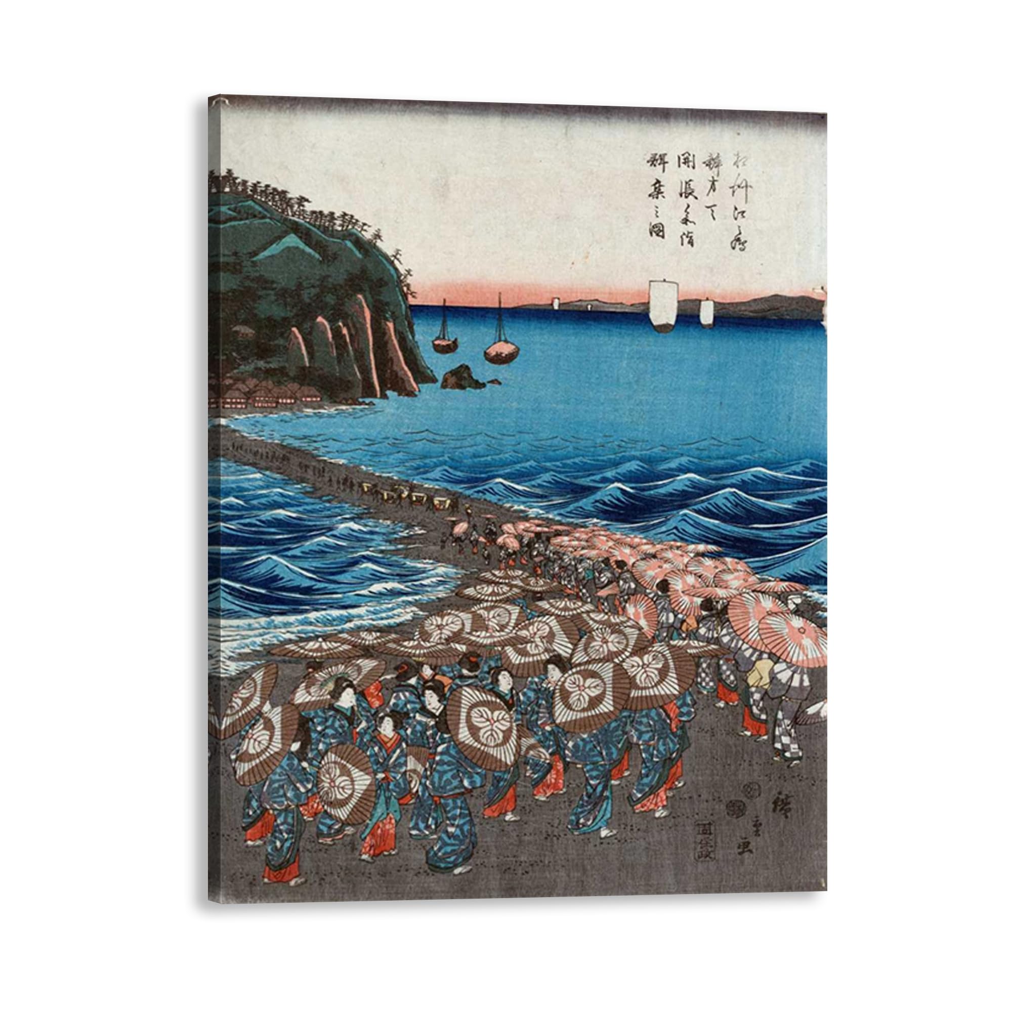 Toile Ando Hiroshige avec cadre en bois Benzaiten II 80x60 cm