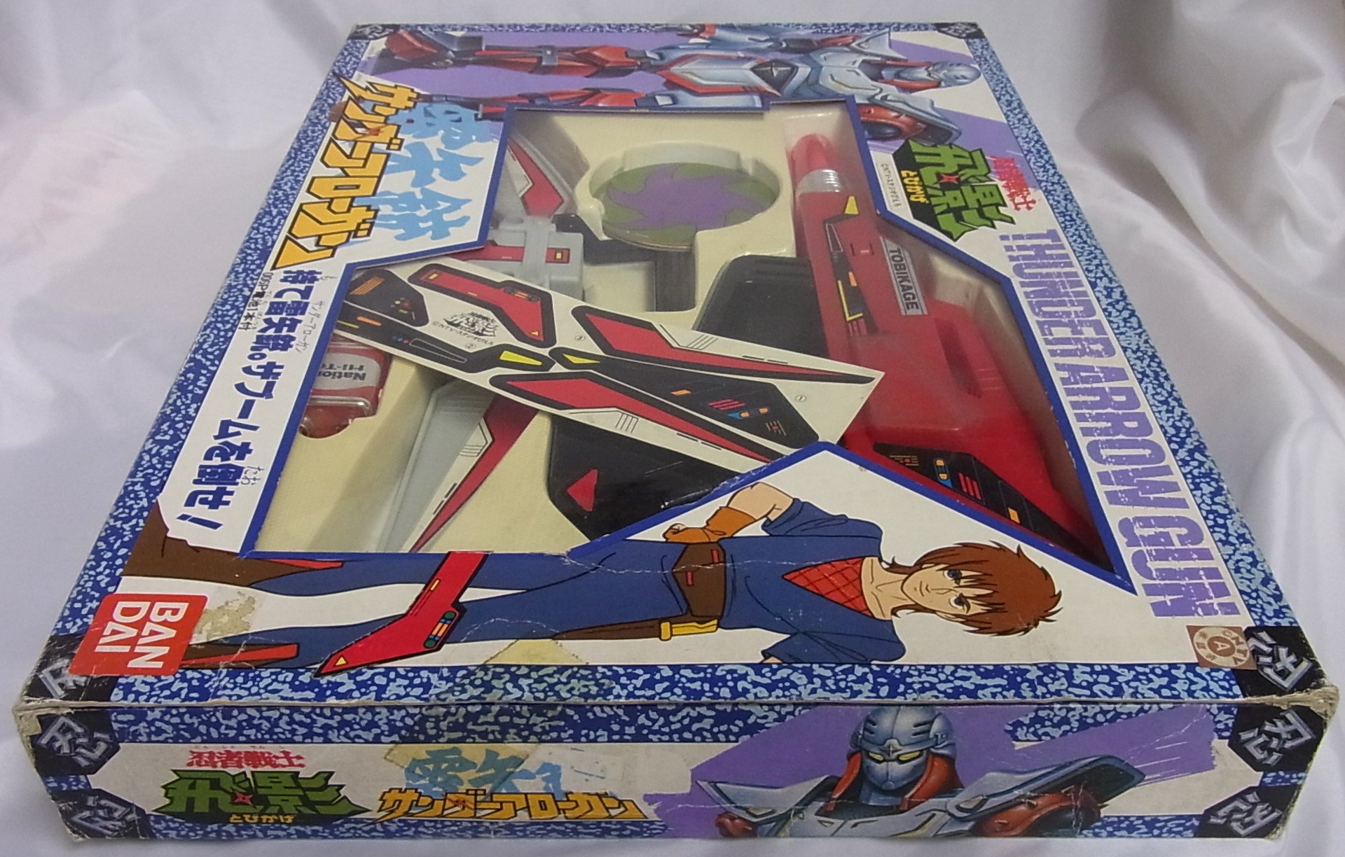 Amazon | 忍者戦士 飛影 雷矢銃 サンダーアローガン | フィギュア