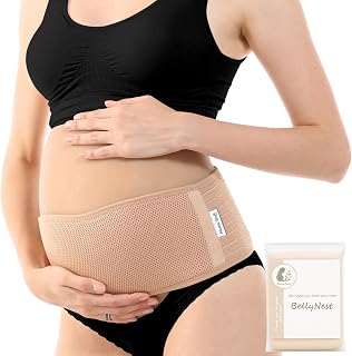 BellyNest - Pregnant Belt with Stomach and Back Support | Adjustable, Ergonomic and Breathable Support for Pregnant Women (Beige, One Size)