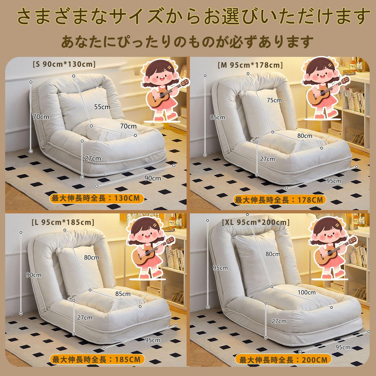 Amazon｜Wujgbnhg 座椅子ソファー オレンジ 腰が痛くならない