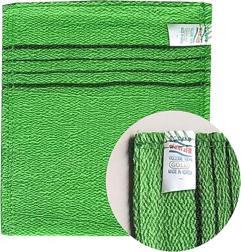 Miniatura 2 de Toalla de baño exfoliante coreana asiática, 4 piezas (amarillo) GOLDSANGSA