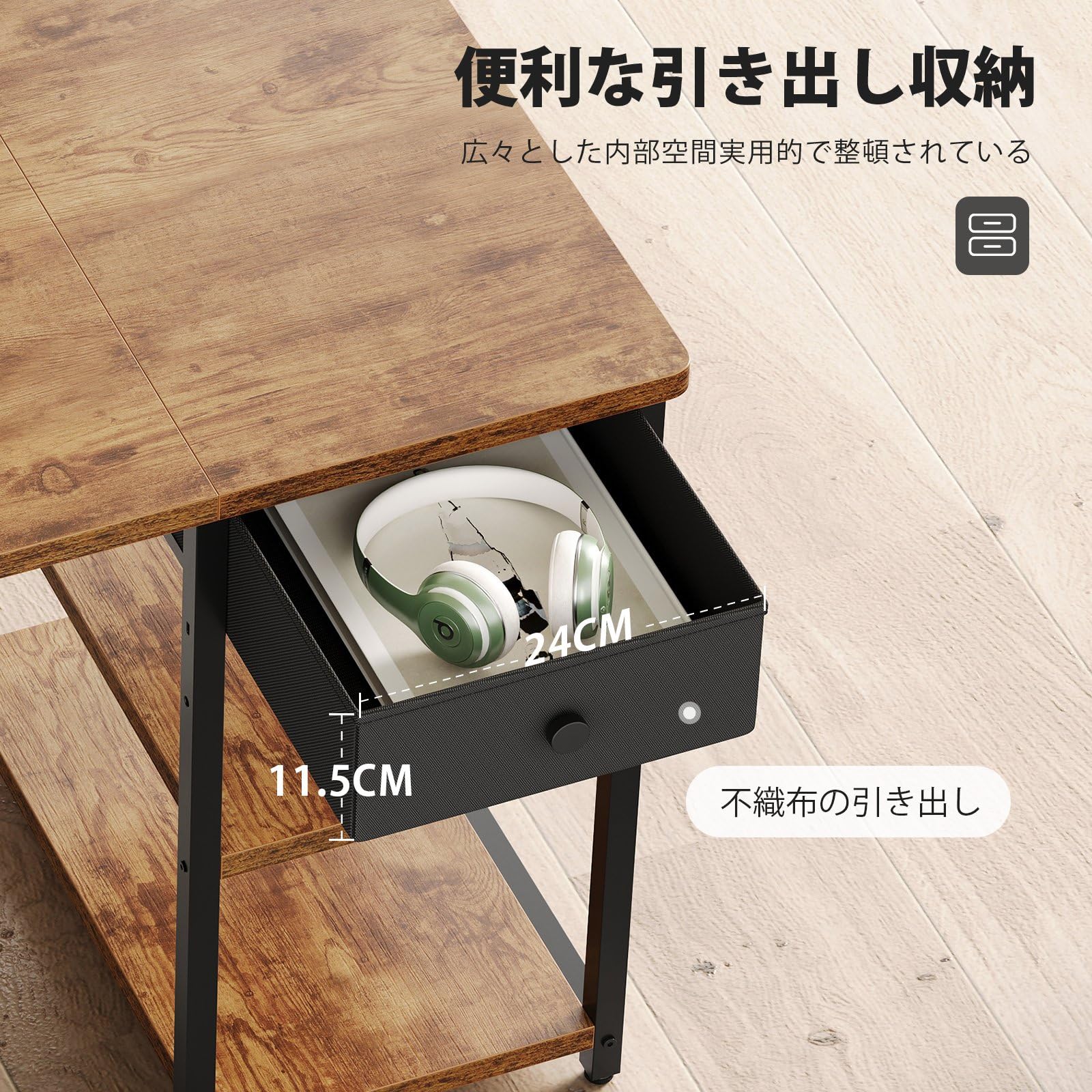Amazon | YeTom デスク 机 pcデスク パソコンデスク 幅100cm 布製