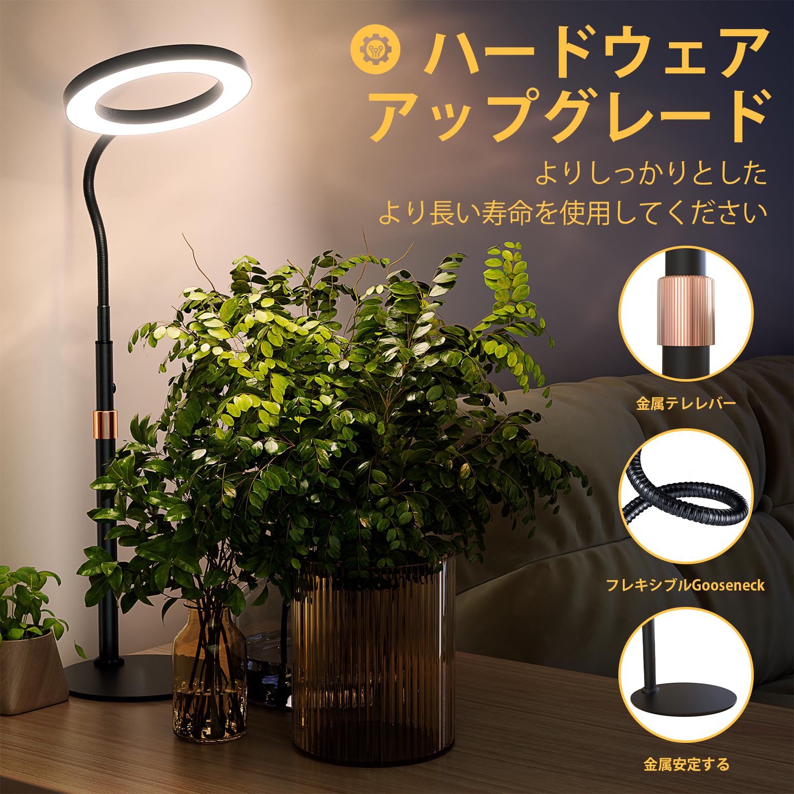 Amazon.co.jp: bseah はライト、成長する、完全なスペクトルの屋内植物