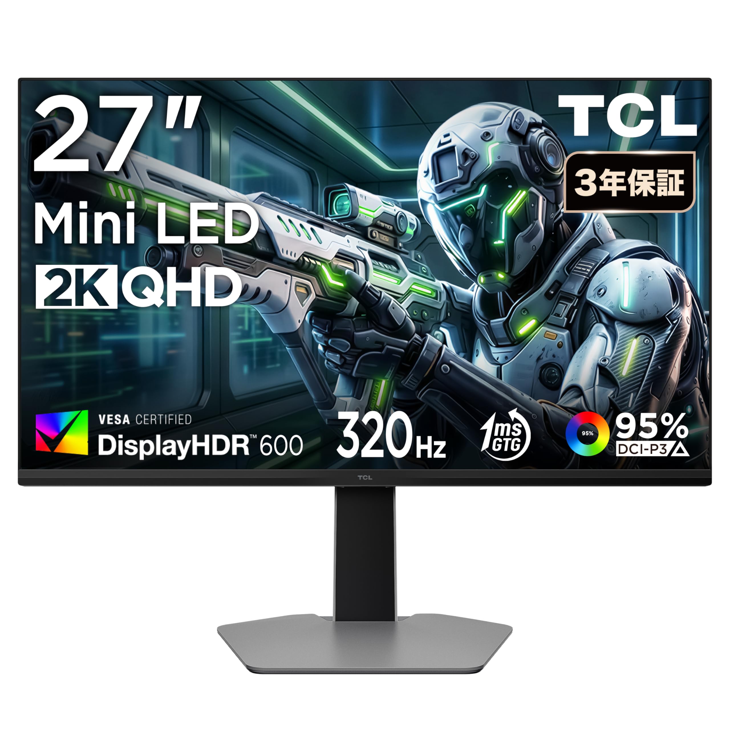 定価8万！最安値！送込！LEDフォトフェイシャル 業務用でも家庭用でも使用可 Amazon.co.jp: TCL モニター 27インチ MiniLED/QHD 320Hz/Fast IPS(HFS
