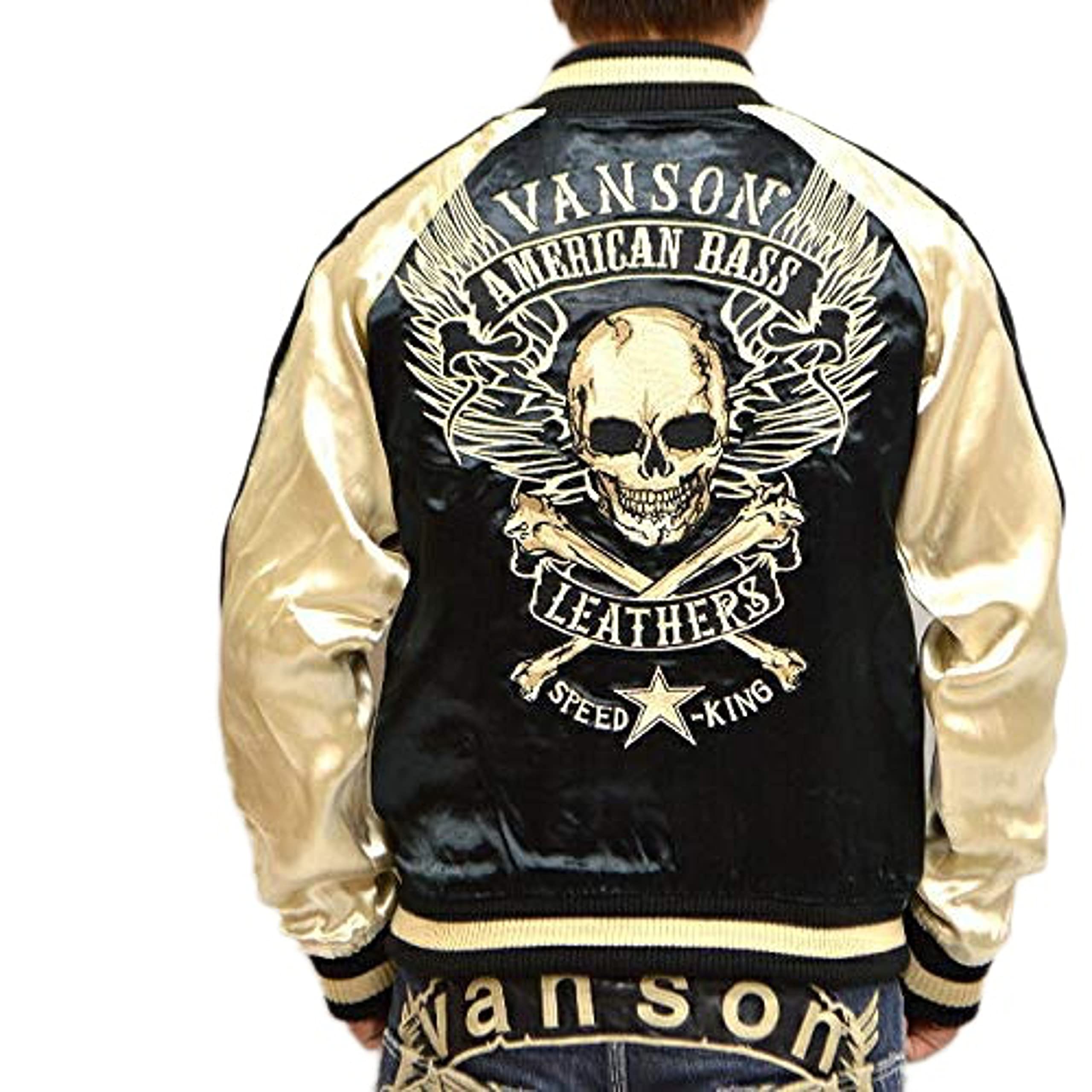 Vanson リバーシブル スカジャン 黒/青 楽天市場】XXLサイズのみラスト1点もってけ価格 在庫限りセール SALE