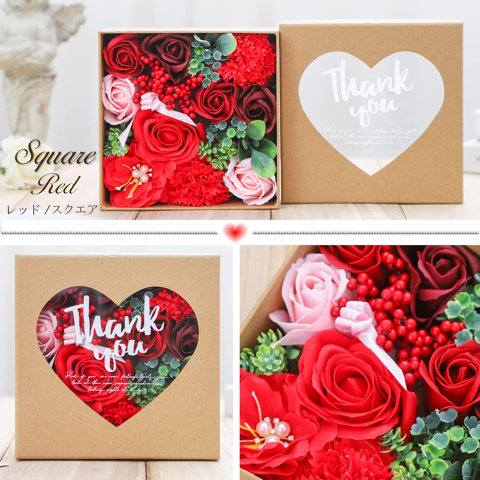 Amazon｜Weeksweetソープフラワー ボックス ハート型 バラ 花 誕生日