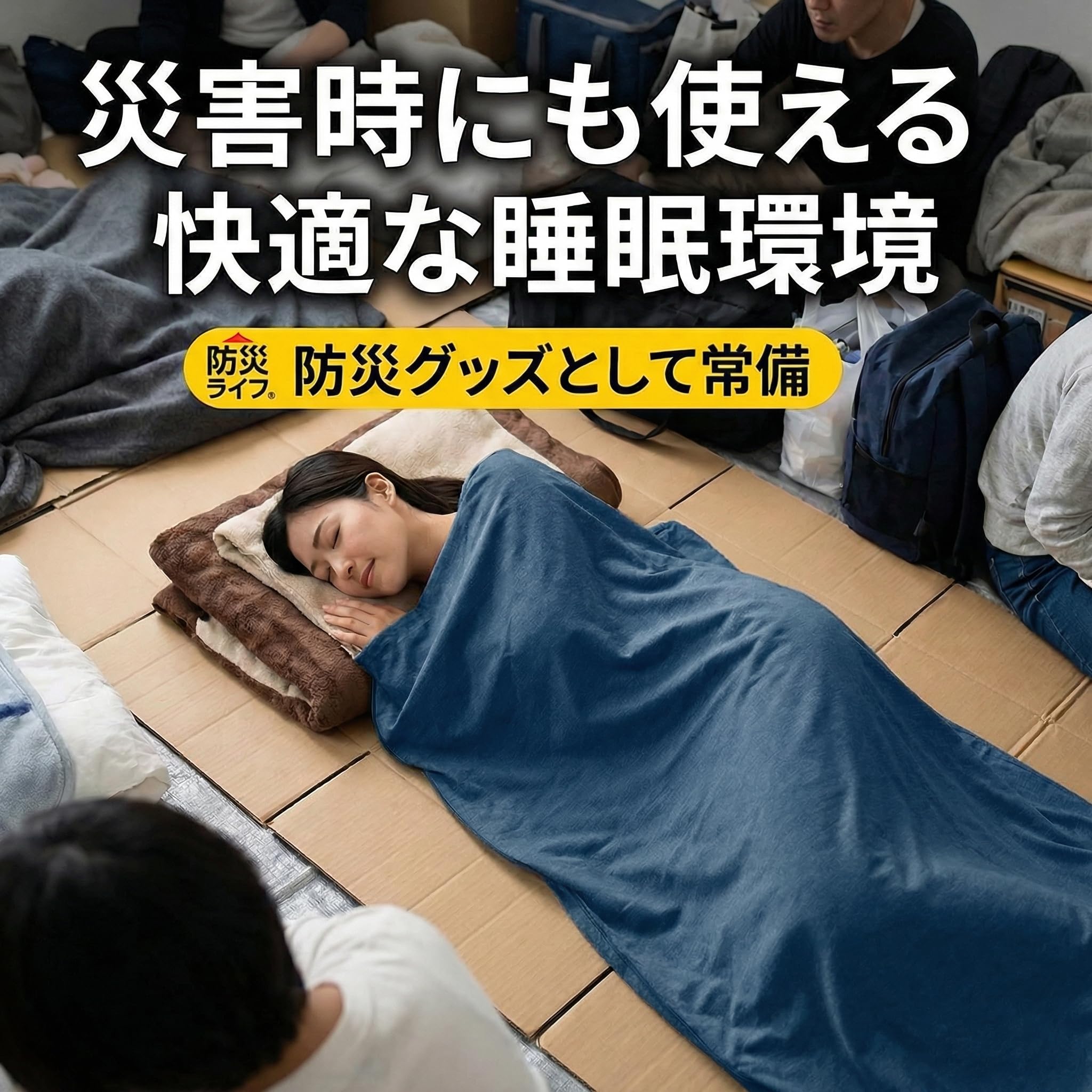 Amazon.co.jp: インナーシーツ シュラフ 寝袋 インナーシュラフ