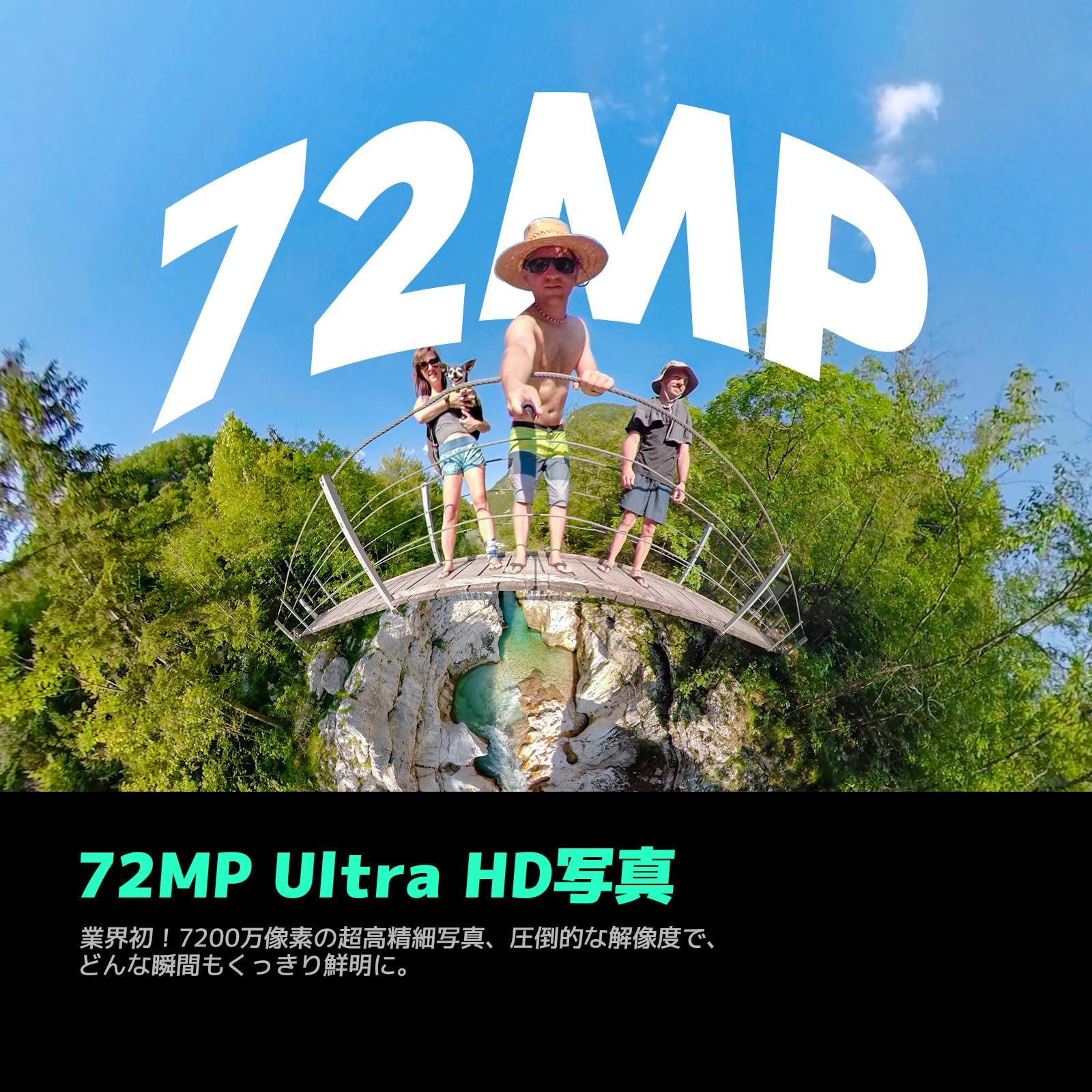 Amazon | AKASO 360 360度カメラ アクションカメラ 64GB SDカード付き
