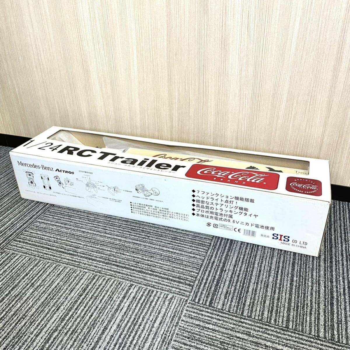 Amazon.co.jp: コカコーラ 白カラーリング 120周年記念 ラジコンカー 