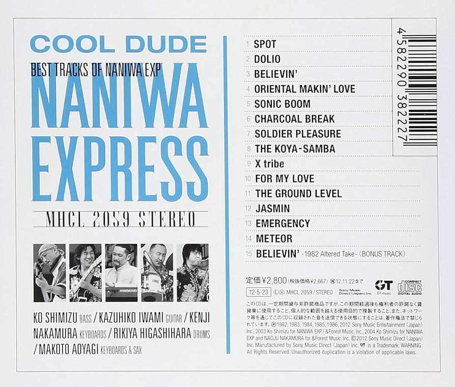 ☆はな＊はな☆プロフ必読☆ プレミアム演出46連続投稿！「葉っぱ超低速点滅」#36 │【キング