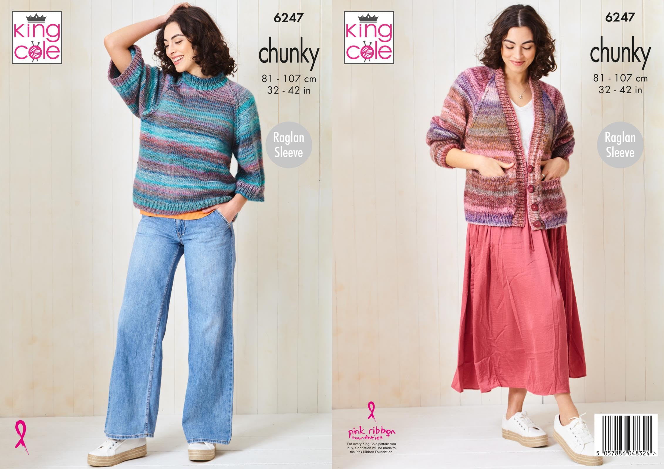 King Cole Ladies Chunky Knitting Pattern Womens Sweater & Cardigan (6247)