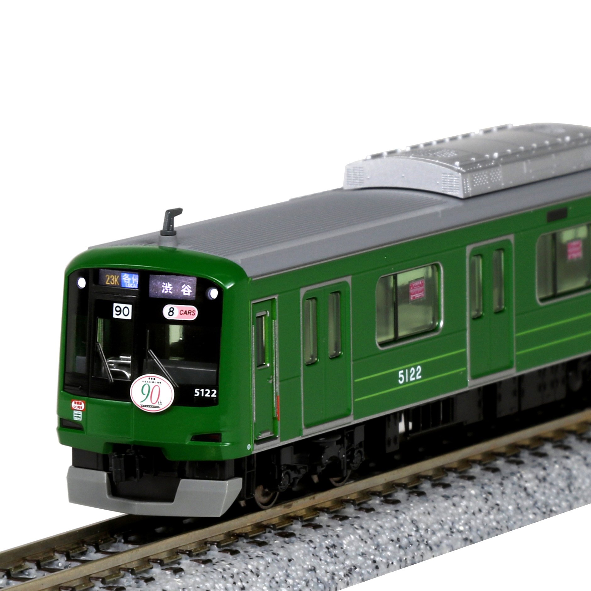 Amazon.co.jp: KATO Nゲージ 東急電鉄 東横線 5000系 青ガエル 